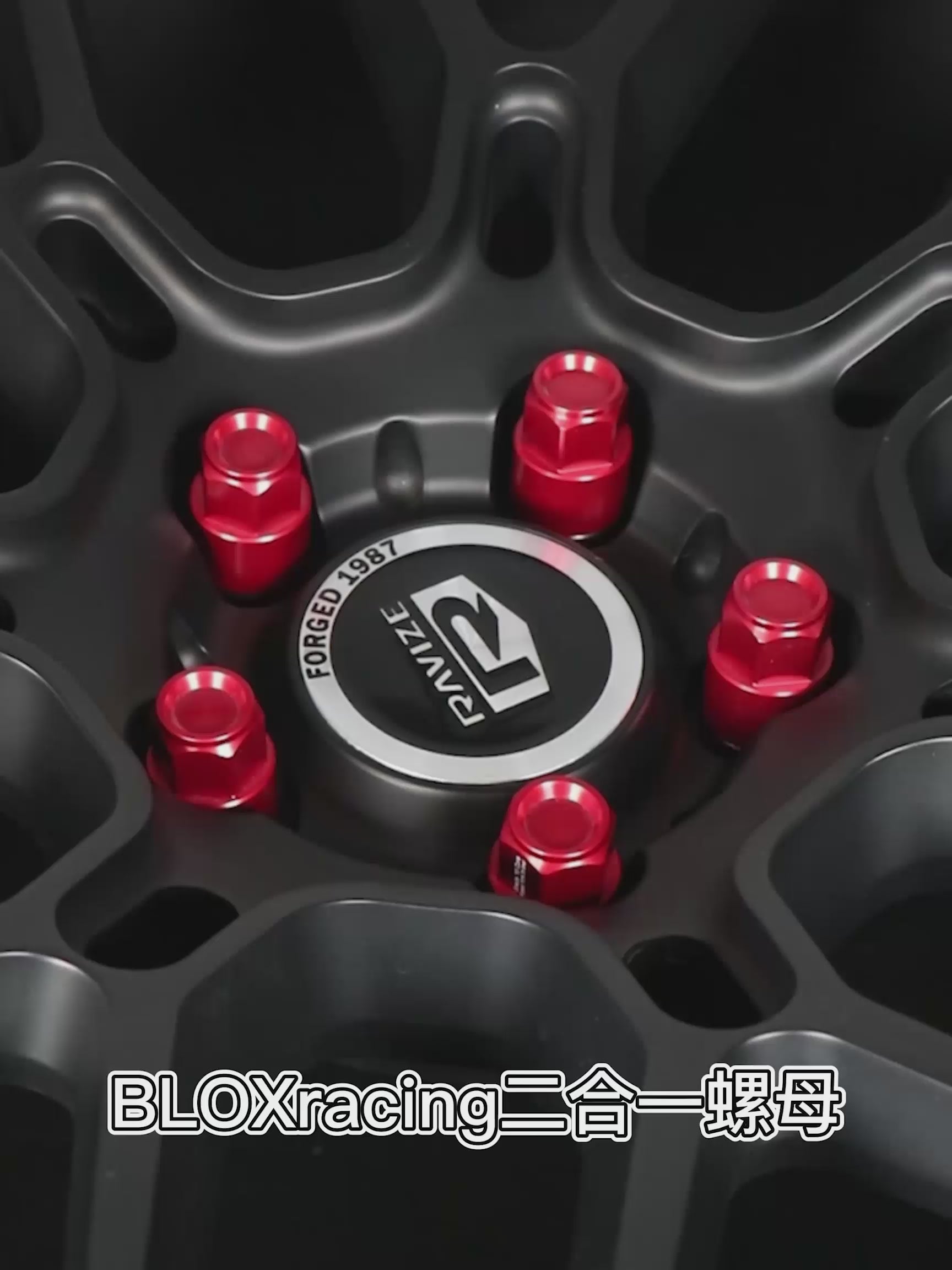 Load video: 
